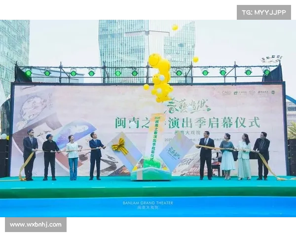 2018河北·石家庄国际演出季启幕 2018河北·石家庄国际演出季启幕